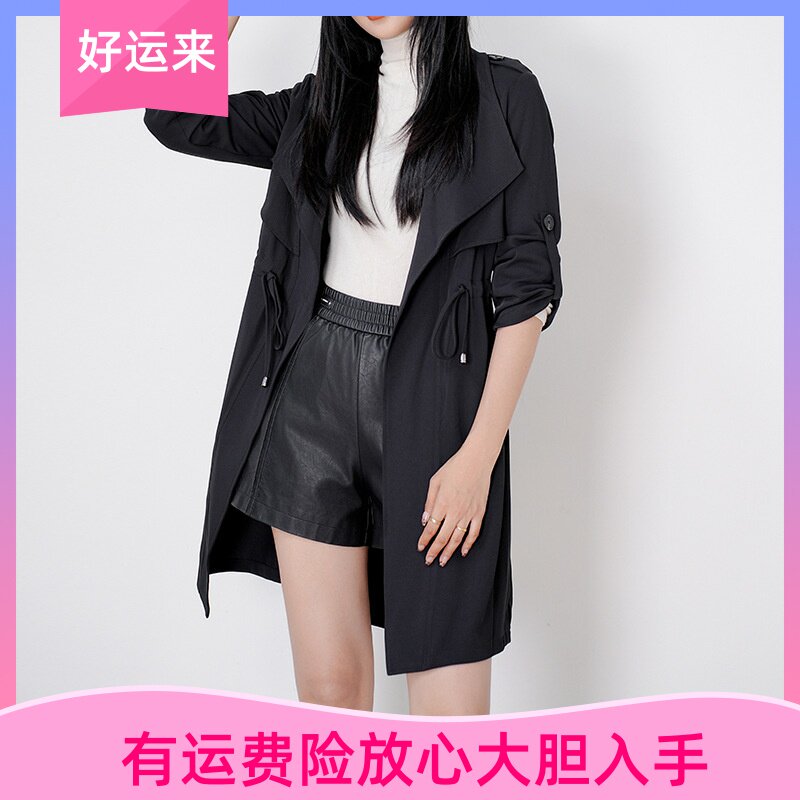 南油2025早春新品简约气质自信十