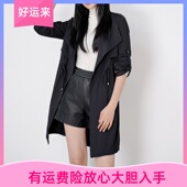 雅丽堡南油春秋时尚 高级感中长收腰黑色风衣外套 简约气质宽松韩版