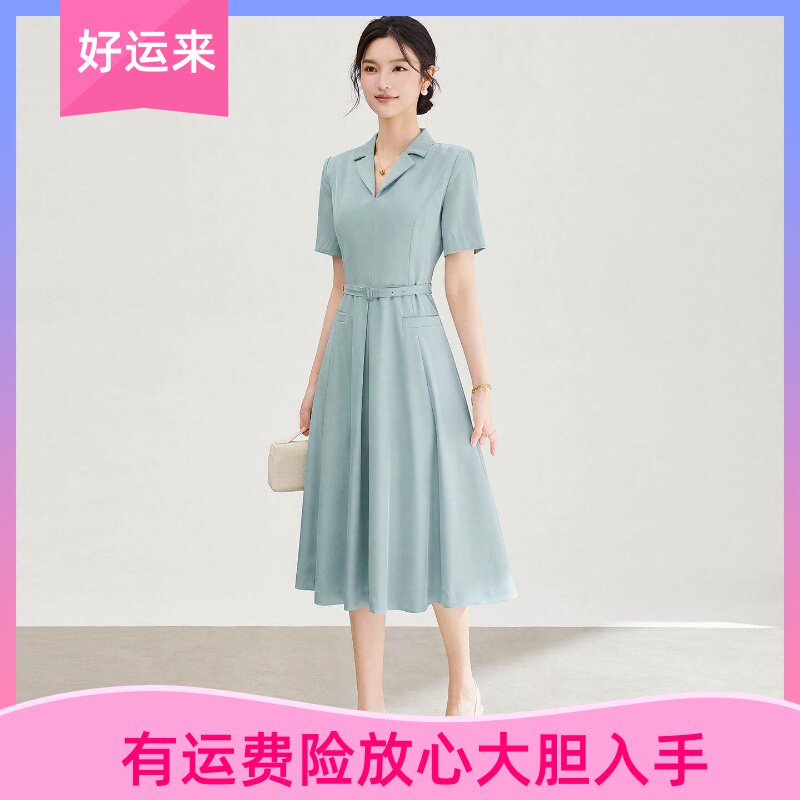 南油轻奢职场风西装连衣裙女夏
