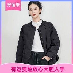 WLZD南油高端90白鸭绒羽绒服女轻薄简约挺括保暖时尚宽松休闲外套