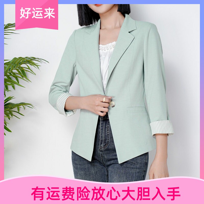 一粒扣西装领休闲百搭轻奢修身气