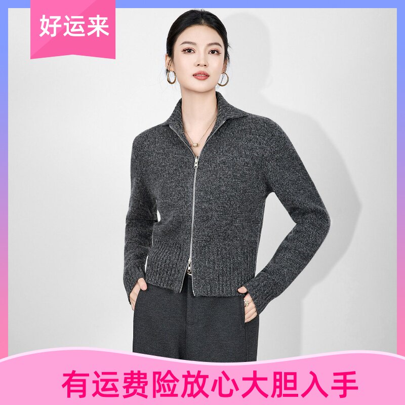 -纯羊毛立体密织彩点纱翻领双拉