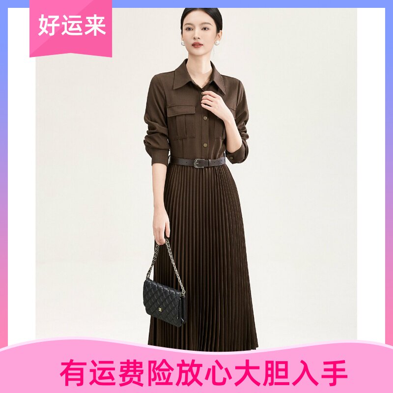 WLZD深圳南油职业气质衬衫长袖下摆百褶裙子女修身收腰连衣裙南油