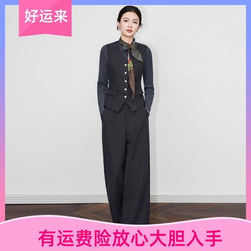 WLZD深圳南油复古老钱风女高级感西装马甲休闲阔腿裤气质两件套装