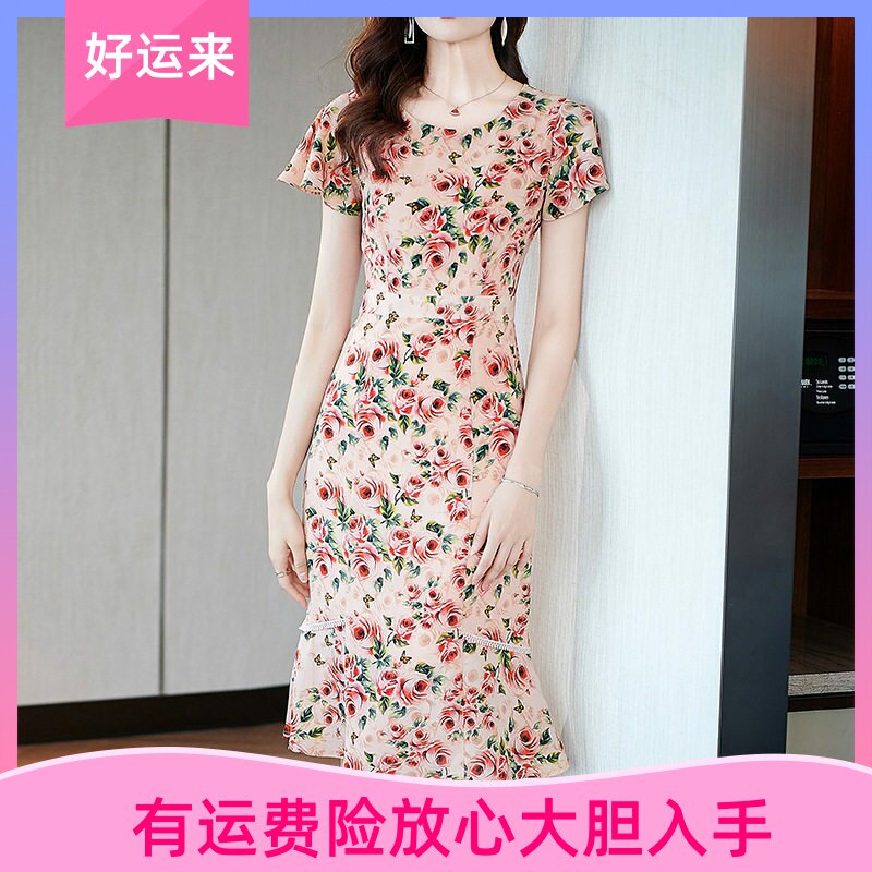 雅丽堡深圳南油夏时尚圆领连衣裙女修身荷叶袖印花A字打底鱼尾裙