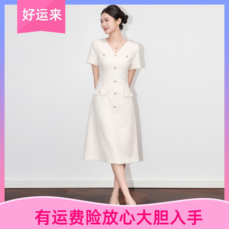 高货精致小香风洋气修身V领裙子