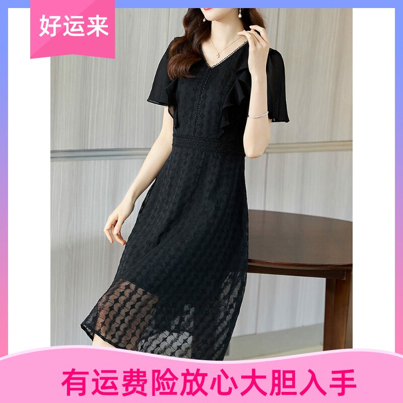 雅丽堡深圳南油夏季V领纯色短袖连衣裙女收腰蕾丝拼接中长款裙子