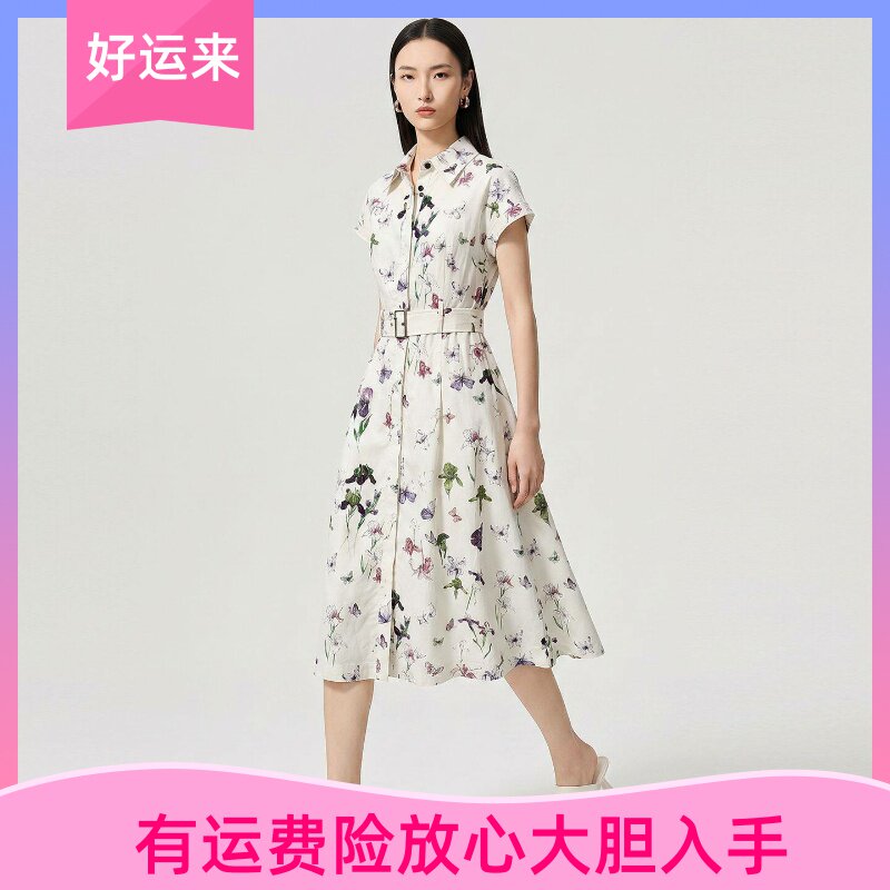 南油时尚气质修身印花连衣裙女