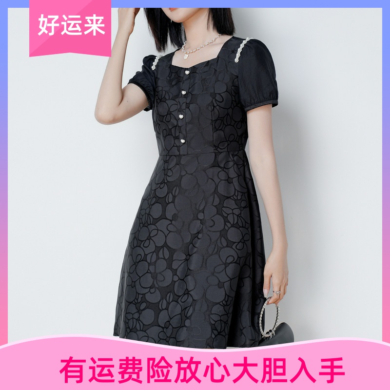 2025夏气质通勤中长裙领肩钉钻收