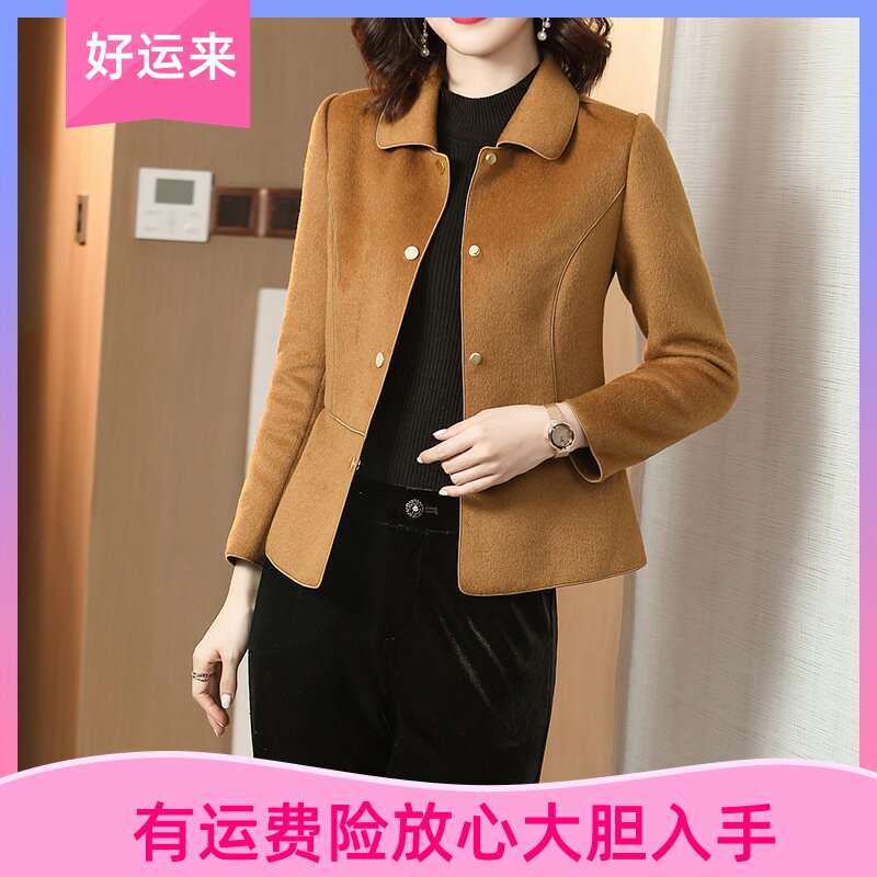 雅丽堡秋冬时尚新款双面呢外套女短款气质显瘦小个子职业毛呢上衣