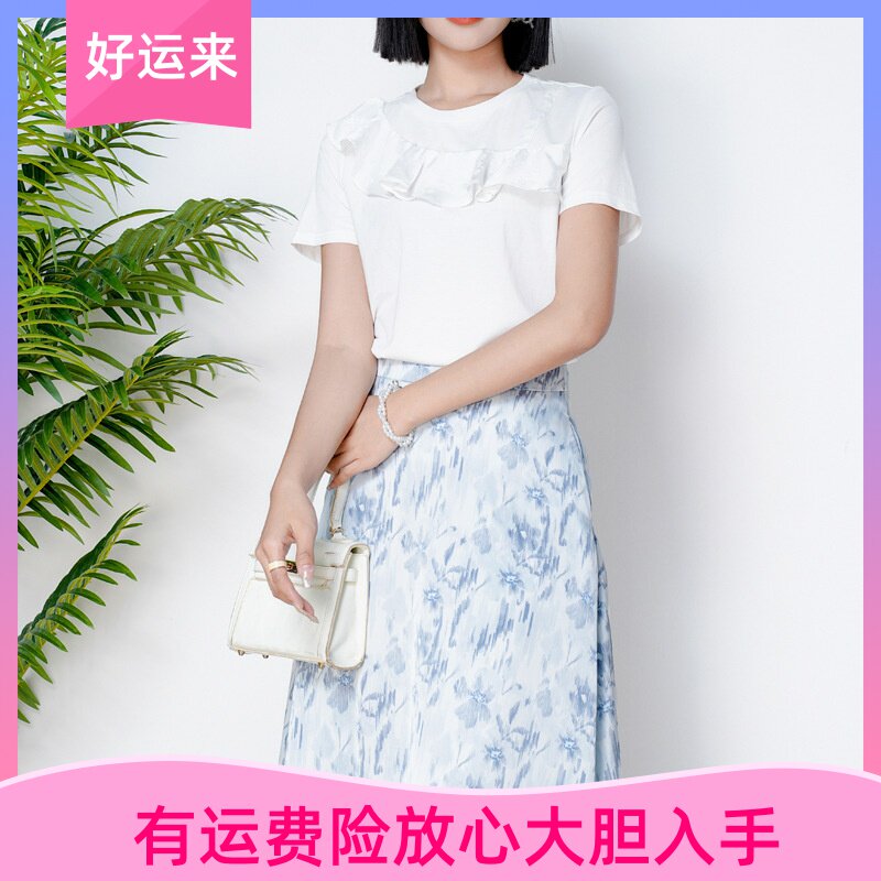 夏季新款圆领短袖t恤半身裙套装
