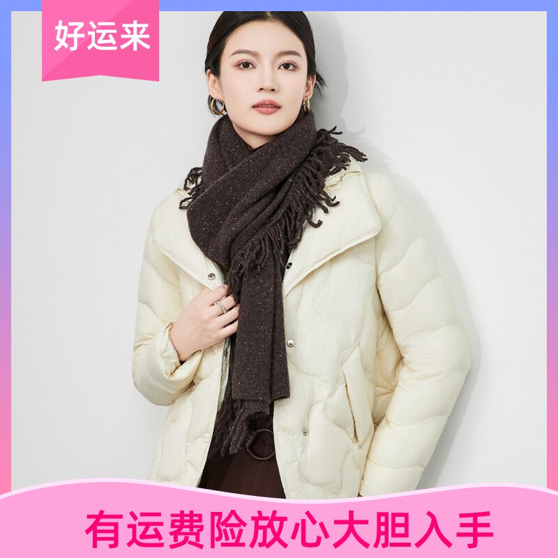 -90白鸭绒短款羽绒服外套防风保