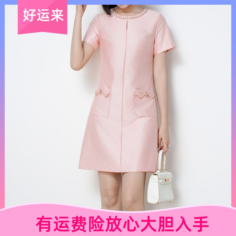 南油通勤时髦精致刺绣小蜜蜂宽松