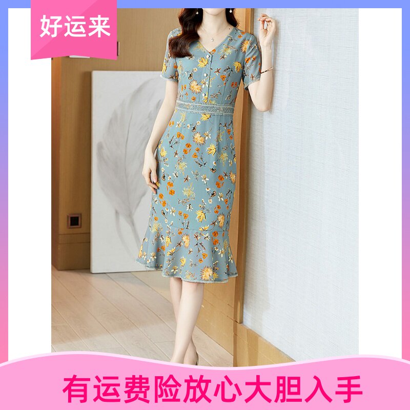 雅丽堡南油夏装V领短袖连衣裙女时尚雪纺印花中长收腰鱼尾裙减龄