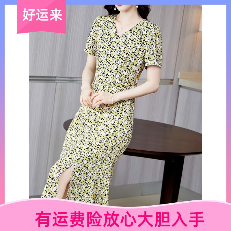 雅丽堡妈妈真丝质感绿色碎花v领连衣裙女中长款小个子开叉a字裙子