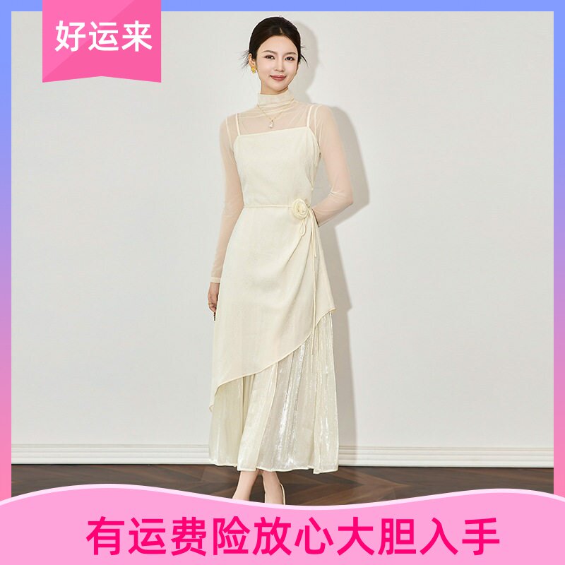 WLZD深圳南油时尚设计感花朵网纱不规则吊带长款连衣裙春款套装