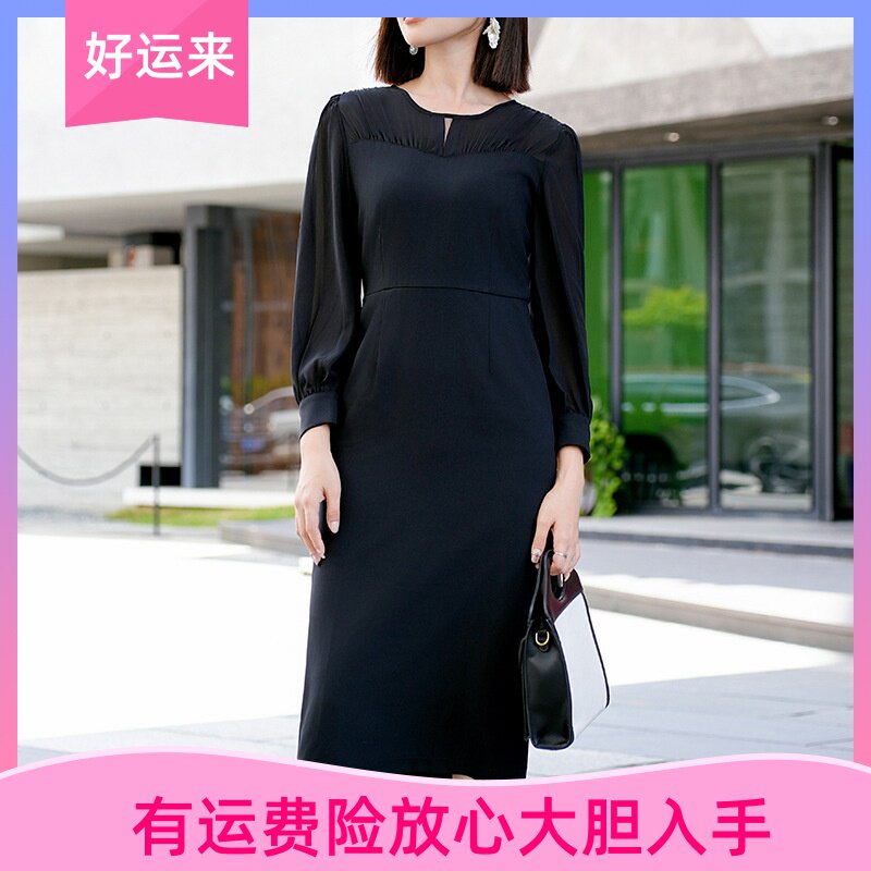 雅丽堡深圳南油春秋季黑色设计感拼接连衣裙修身气质通勤中长裙子