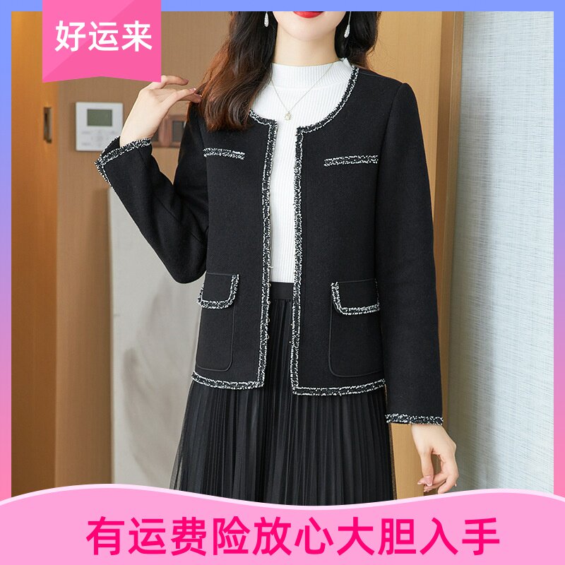 雅丽堡高档黑色毛呢外套女春秋冬装新款通勤淑女高级感超好看上衣