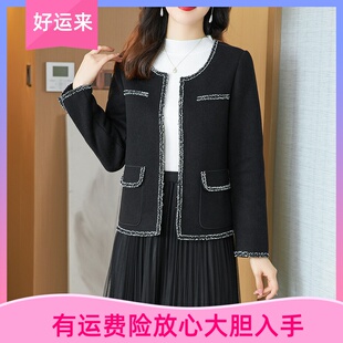 雅丽堡高档黑色毛呢外套女春秋冬装新款通勤淑女高级感超好看上衣