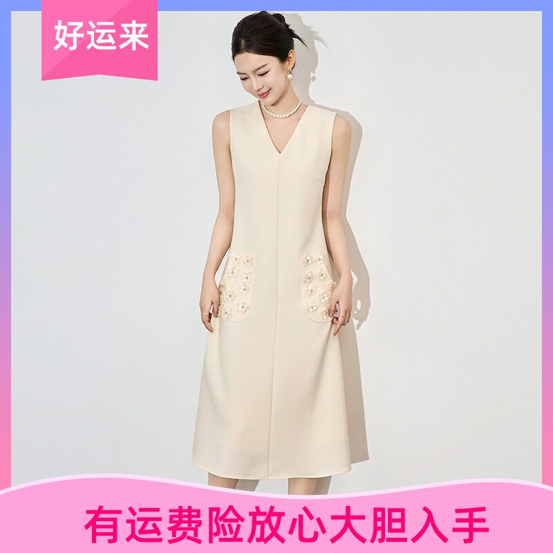 南油轻奢名媛V领钉珠花朵连衣裙