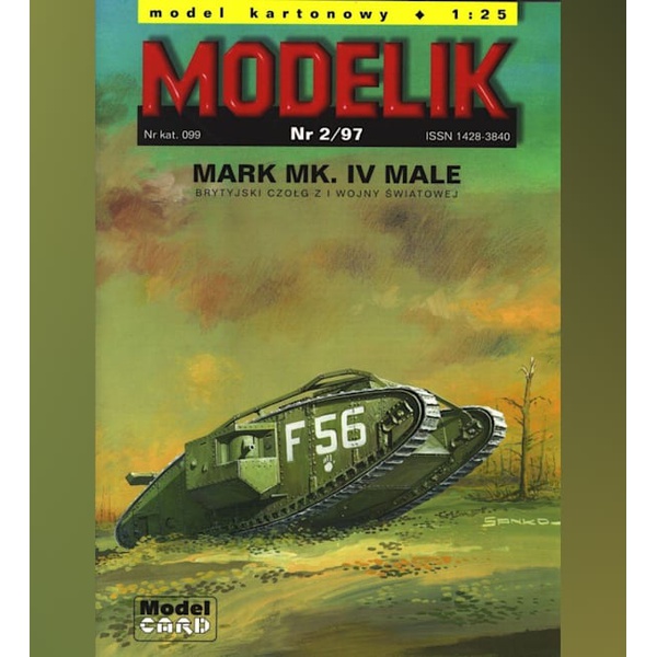 《Modelik》马克IV雄性坦克纸模型 DIY手工制作 1997年2期