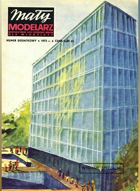 《Maly Modelarz》特刊1/1972 儿童健康所纸模型 DIY手工制作