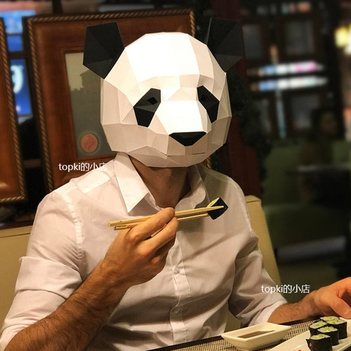 动物熊猫头套纸模面具 可穿戴成人舞会派对抖音道具拍摄DIY纸模型