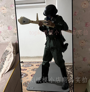 原创 铁拳火箭筒  好东西 摆件 剪纸书 纸模型