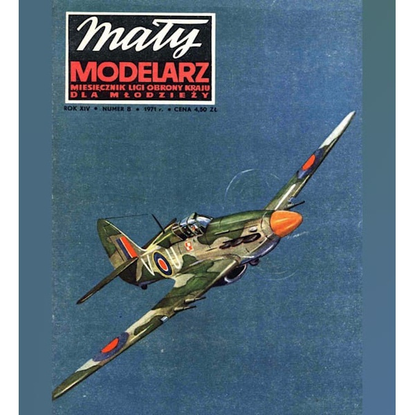 《Maly Modelarz》1971-8期 霍克飓风战斗机纸模型 DIY手工