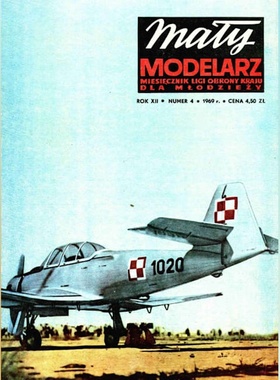 《Maly Modelarz》1969-4 TS-8 Bies教练机纸模型 DIY手工制作