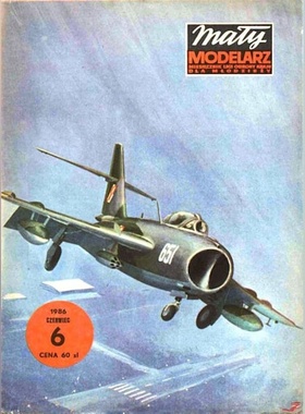 《Maly Modelarz》纸模型 米格-17战斗机 DIY手工制作 1986年6期