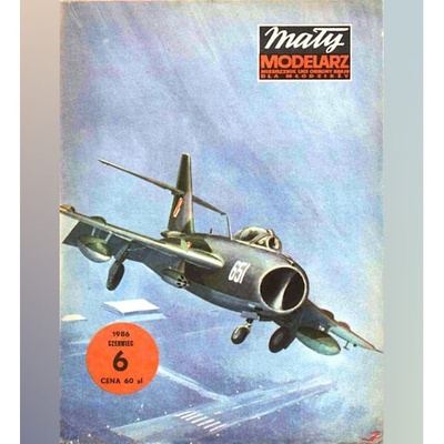 《Maly Modelarz》纸模型 米格-17战斗机 DIY手工制作 1986年6期