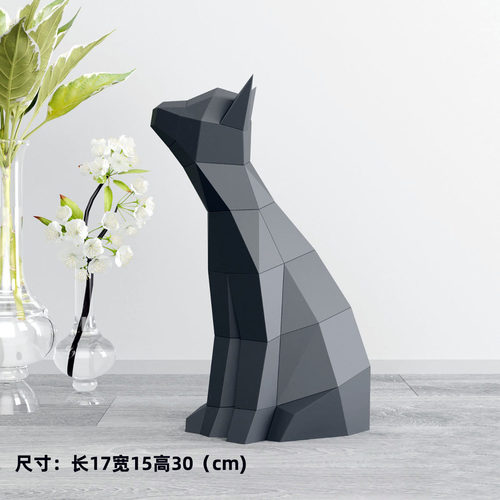 30厘米高仰视猫咪手工DIY模玩纸质DIY手工动物纸模型装饰桌面摆件
