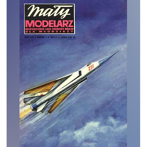 《Maly Modelarz》1971-7 米格23战斗机纸模型 DIY手工制作