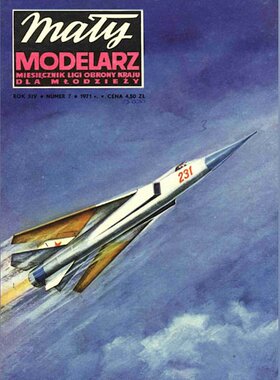 《Maly Modelarz》1971-7 米格23战斗机纸模型 DIY手工制作