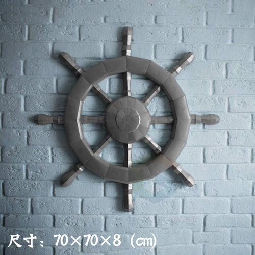 70厘米高 地中海轻奢风格船轮航海卧室客厅墙壁3D壁饰纸艺模型