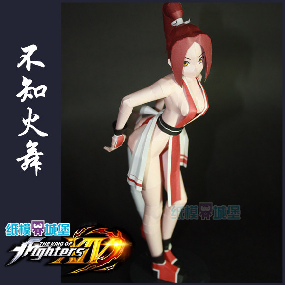 经典格斗游戏动漫人物拳皇不知火舞 3D纸模型DIY 益智手工玩具