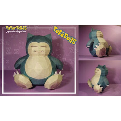 Snorlax卡比兽纸模型非塑料非金素纸质模型diy手工自己
