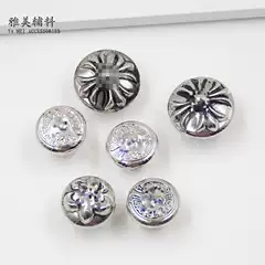 Metal Electroplated Cross-Shaped Screw Buckle Denim Pants Retro Punk Style Button Bag Decoration Buckle