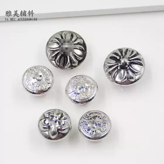 Metal Electroplated Cross-Shaped Screw Buckle Denim Pants Retro Punk Style Button Bag Decoration Buckle
