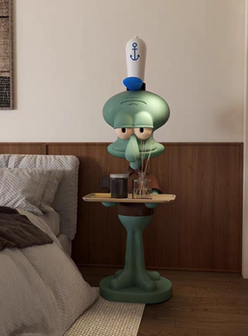 章鱼哥超大托盘电视柜沙发旁边落地装饰搬家乔迁新居开业礼物摆件