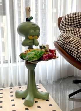 章鱼哥超大托盘电视柜沙发旁边落地装饰搬家乔迁新居开业礼物摆件