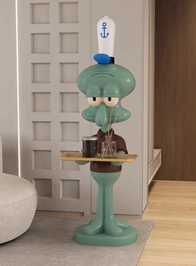 章鱼哥超大托盘电视柜沙发旁边落地装饰搬家乔迁新居开业礼物摆件