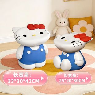 可爱卡通Kitty猫换鞋凳椅子多功能儿童桌床头柜茶几摆件家居装饰
