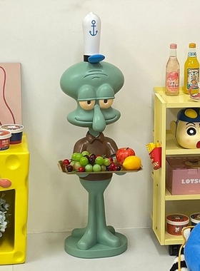 章鱼哥超大托盘电视柜沙发旁边落地装饰搬家乔迁新居开业礼物摆件