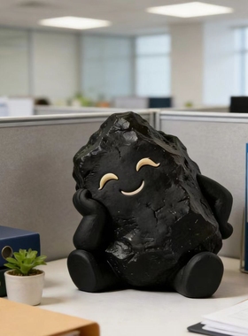 煤有烦恼放轻松工位摆件治愈解压办公室桌面稳定情绪神器新年礼物
