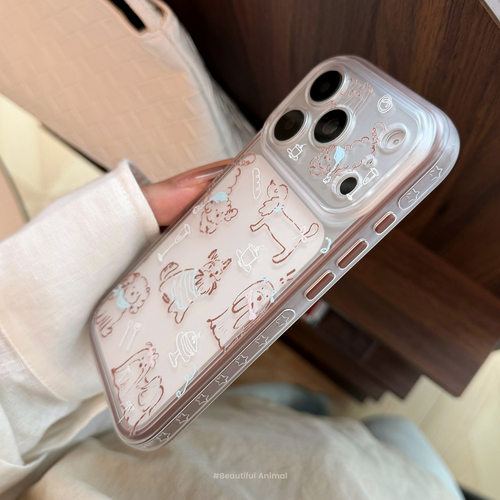 ins棕边涂鸦小狗适用苹果17pm手机壳iphone18个性卡通16/15全包软