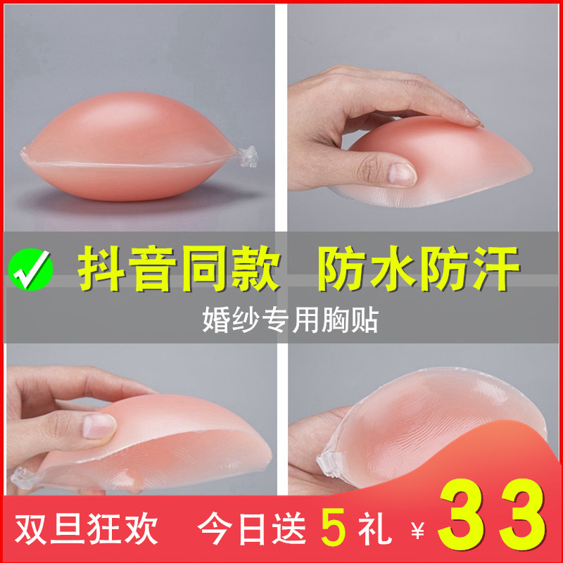 ¹è½ºÄÚÒÂ