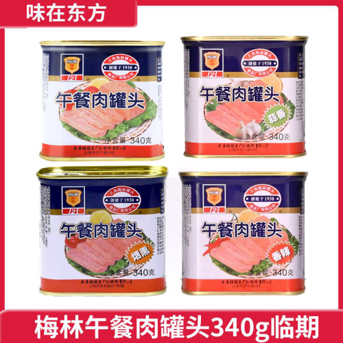 上海梅林午餐肉泡面火锅手抓饼