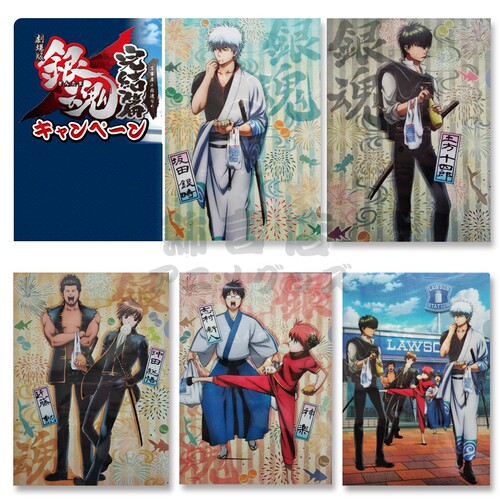 银魂完结篇日本动漫周边原装现货